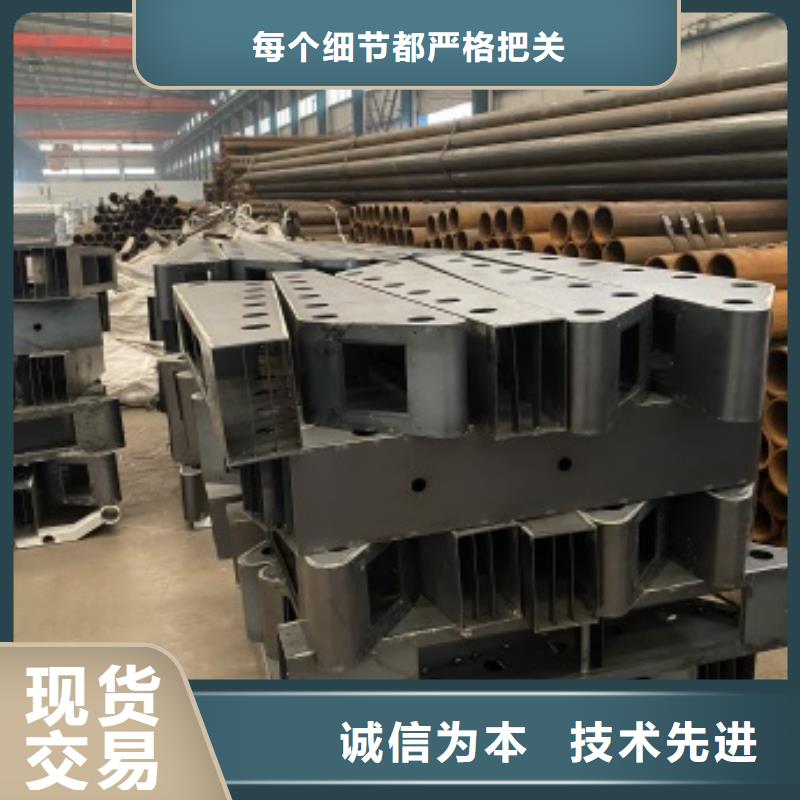 廣西省南寧市馬山縣道路欄桿工廠電話