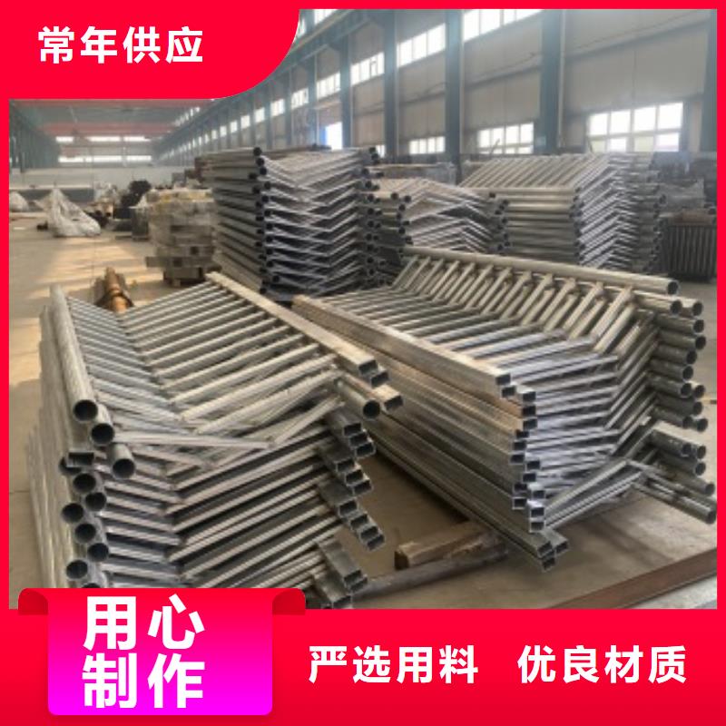 河北省保定市望都縣道路欄桿規(guī)范和標準