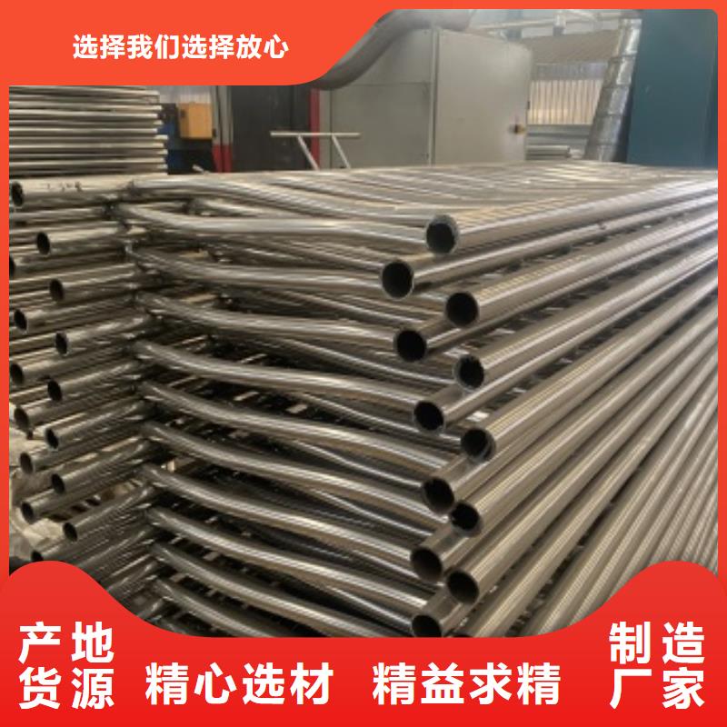 山西省朔州市應縣景觀燈光護欄名稱