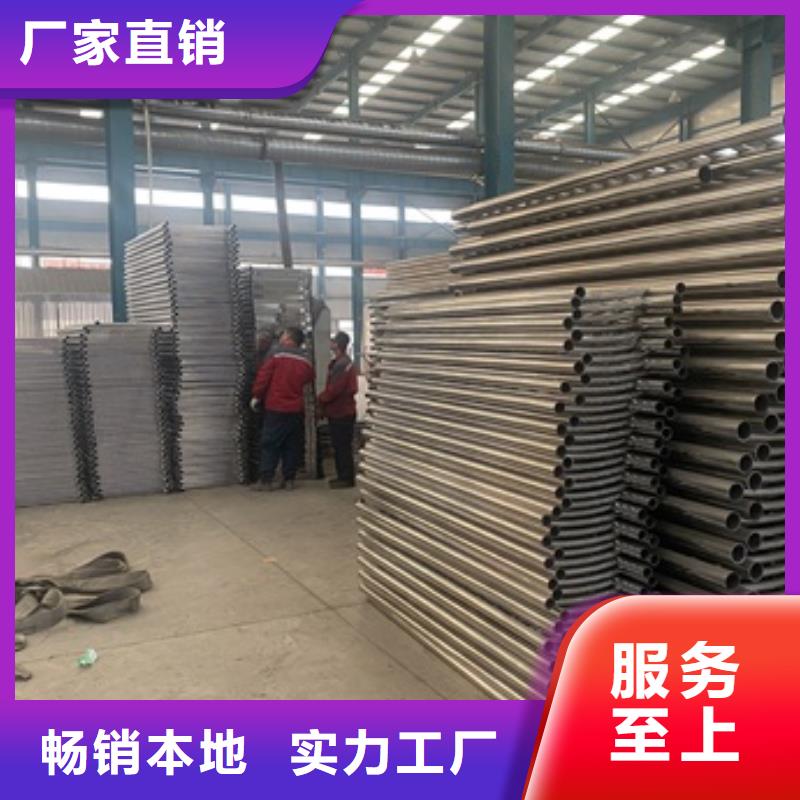 福建省南平市蒲城縣橋梁防撞護(hù)欄按需定制