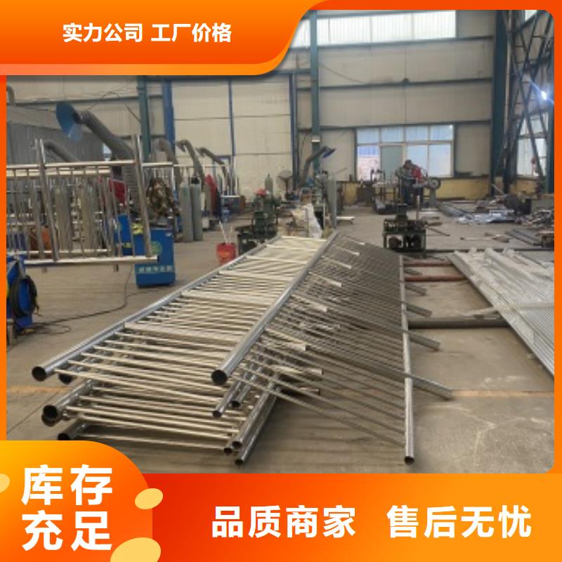 廣西省貴港市桂平市河道護欄多少錢一米