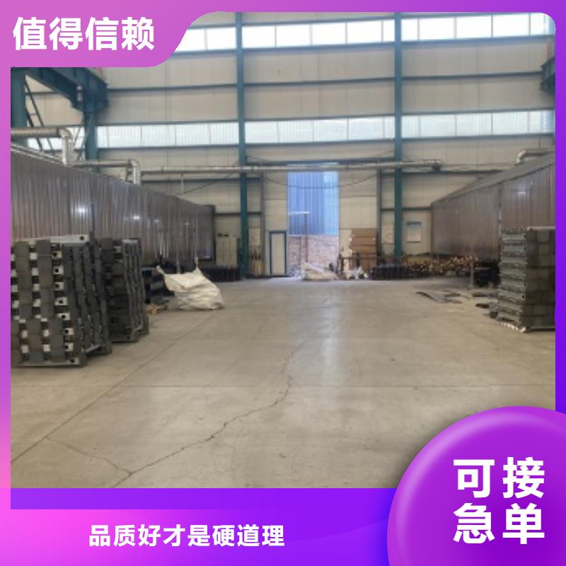 尚義縣不銹鋼防撞欄桿哪里生產(chǎn)實力優(yōu)品