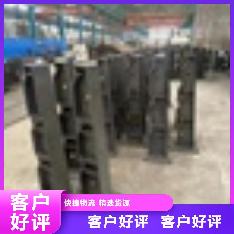 江蘇省揚(yáng)州市邗江區(qū)公路防撞護(hù)欄一米多少錢