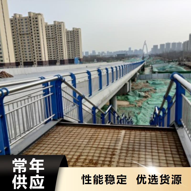 金屬梁柱式護欄-金屬梁柱式護欄質(zhì)優(yōu)源頭把關(guān)放心選購
