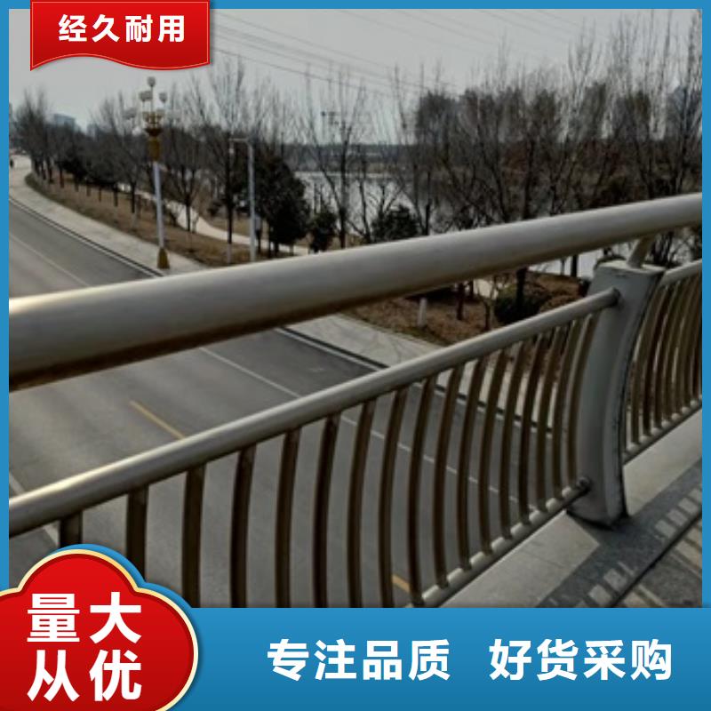 靠谱的道路护栏批发商质量上乘