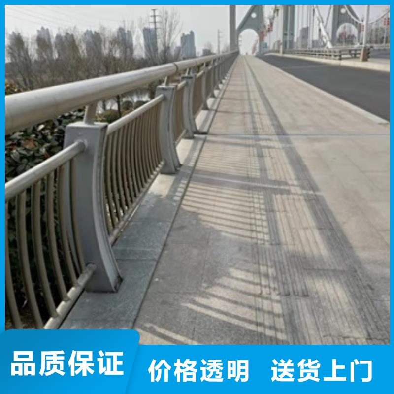 內(nèi)蒙古自治區(qū)鄂爾多斯二橫梁防撞護(hù)欄經(jīng)久耐用