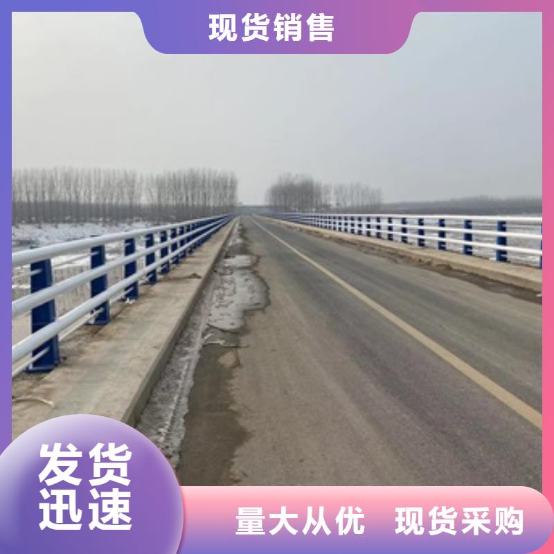 湖南省衡陽(yáng)三橫梁防撞護(hù)欄生產(chǎn)公司