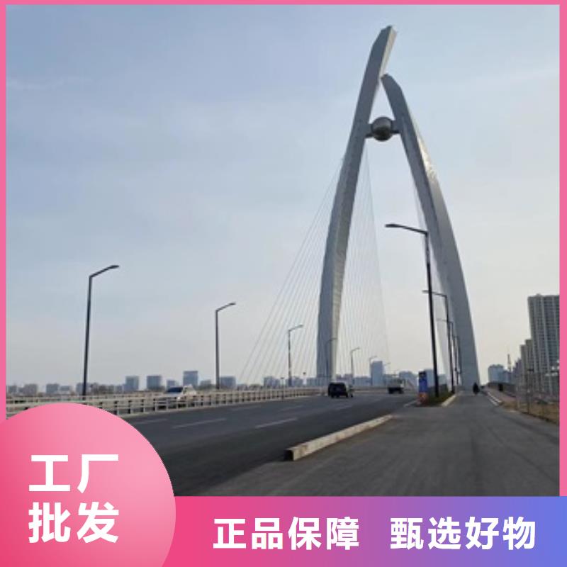 朔州304不銹鋼護欄商家優(yōu)選