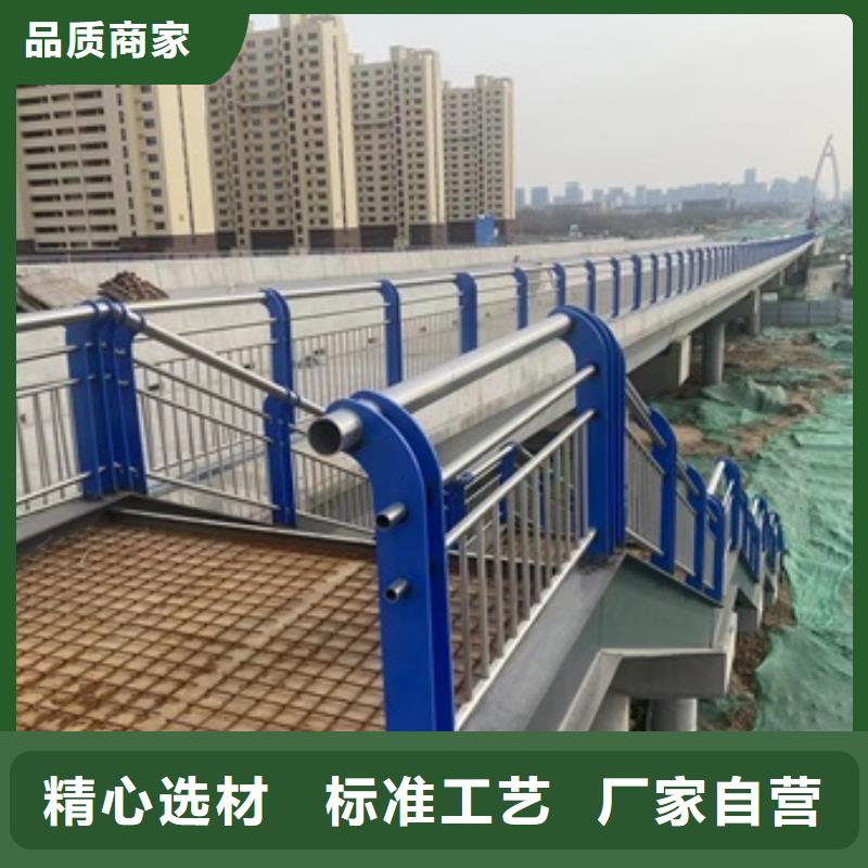 河北省唐山Q345qD橋梁防撞護(hù)欄廠電話