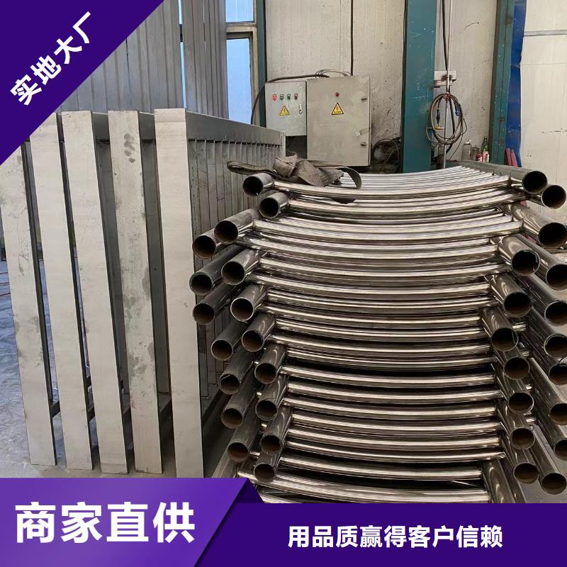 交通防撞護(hù)欄_讓您放心的選擇用好材做好產(chǎn)品