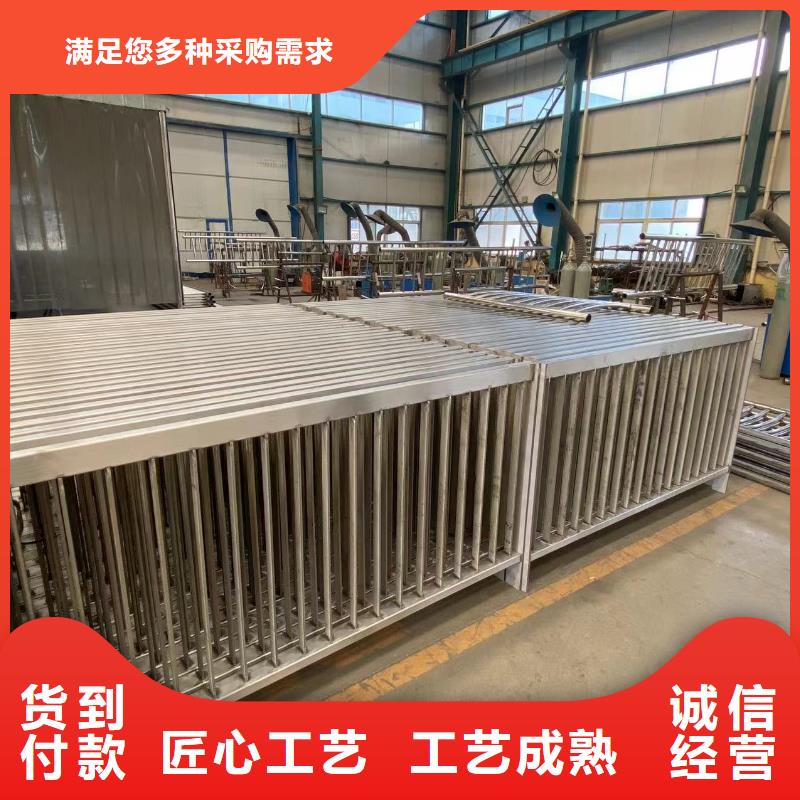批發(fā)橋梁燈光防護(hù)欄桿_精選廠家同城服務(wù)商