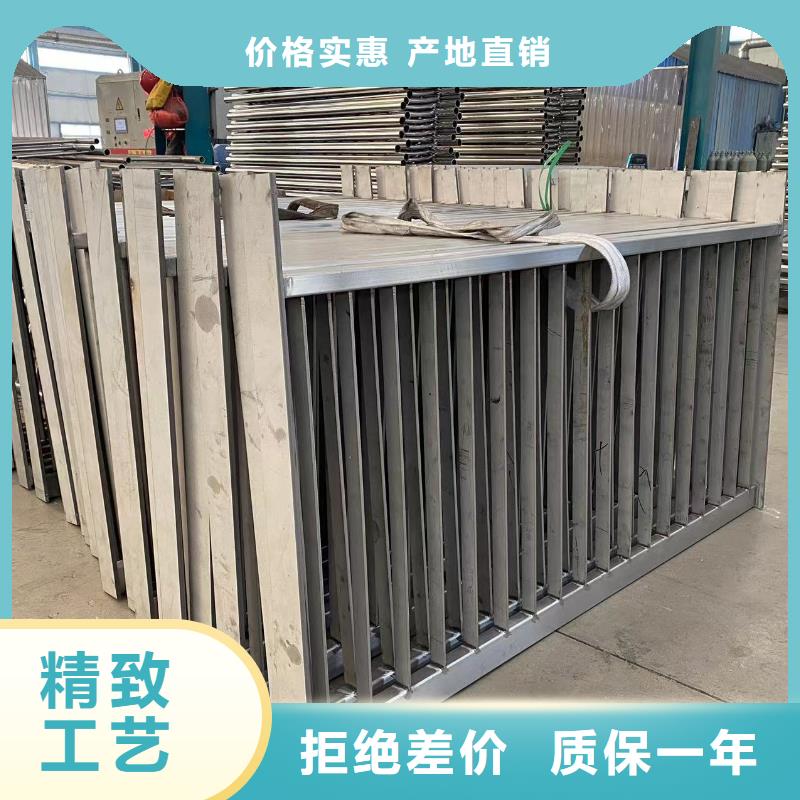 橋梁防護(hù)欄桿廠家大品牌材質(zhì)實(shí)在