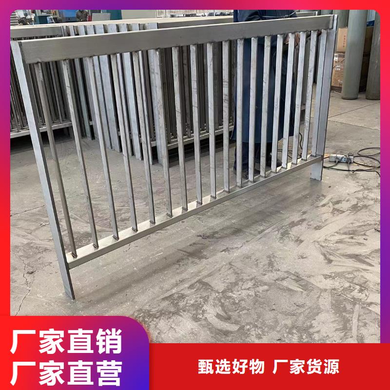 橋梁防護欄桿距您較近同城品牌