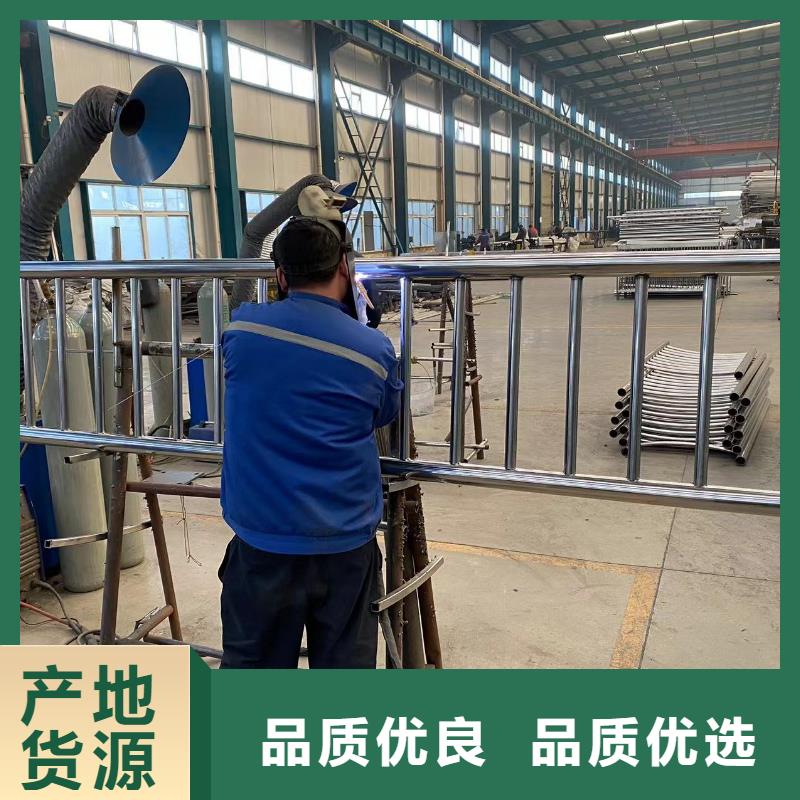 不銹鋼護(hù)欄廠家出口品質(zhì)講信譽(yù)保質(zhì)量