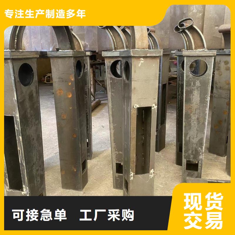 景觀河道欄桿商家優(yōu)選精致工藝