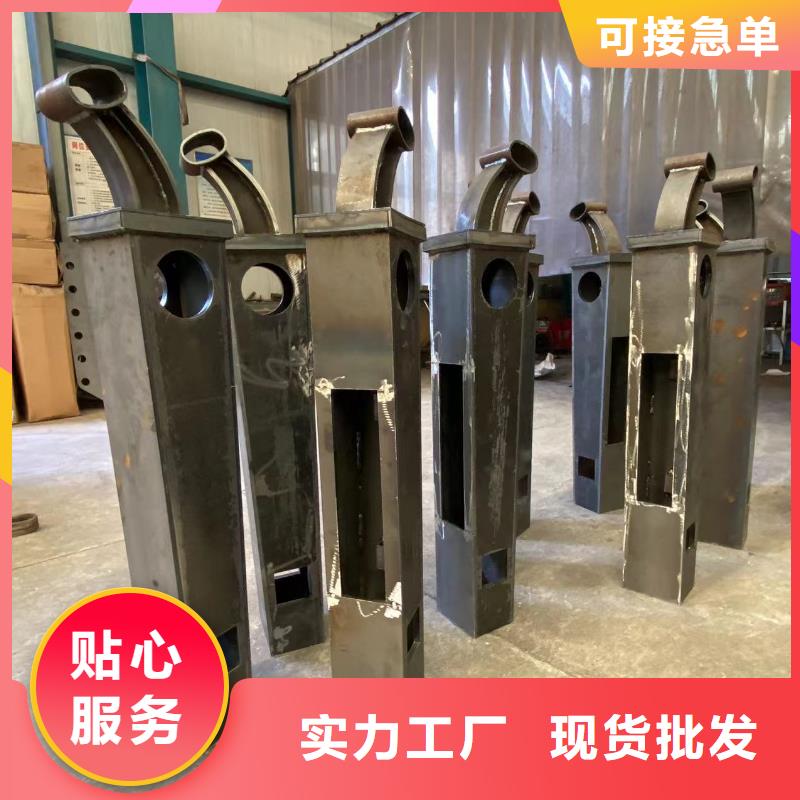 有現(xiàn)貨的橋梁防撞防護(hù)欄桿生產(chǎn)廠家同城品牌
