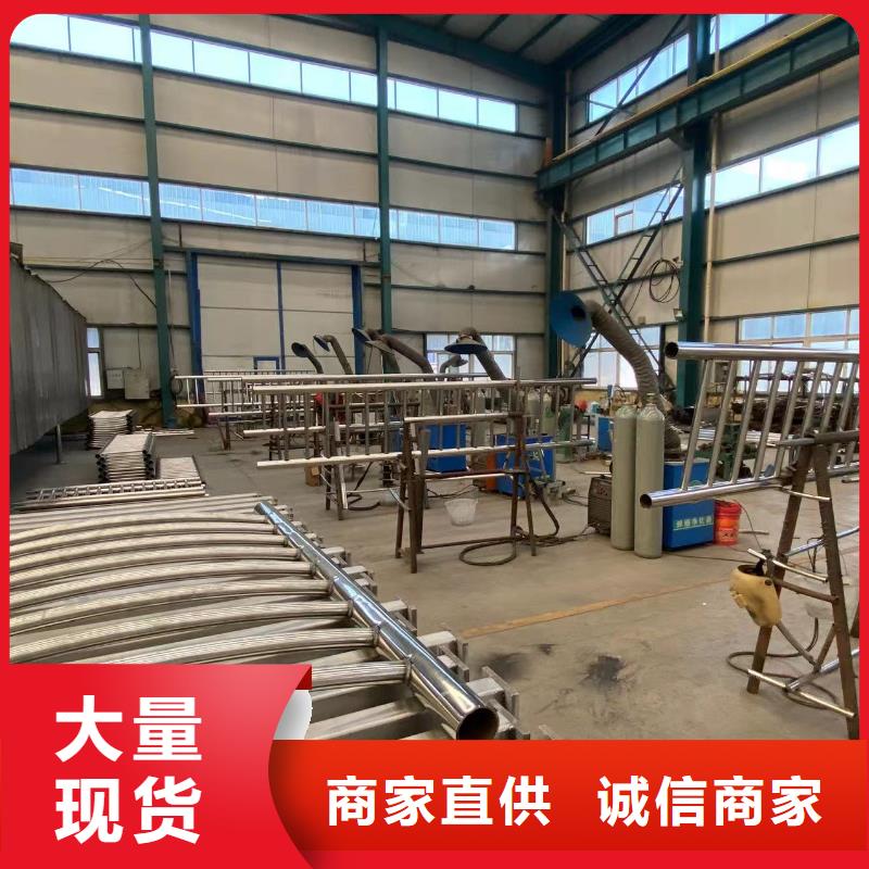 【圖】橋梁鋼管防撞護(hù)欄價格品質(zhì)不將就