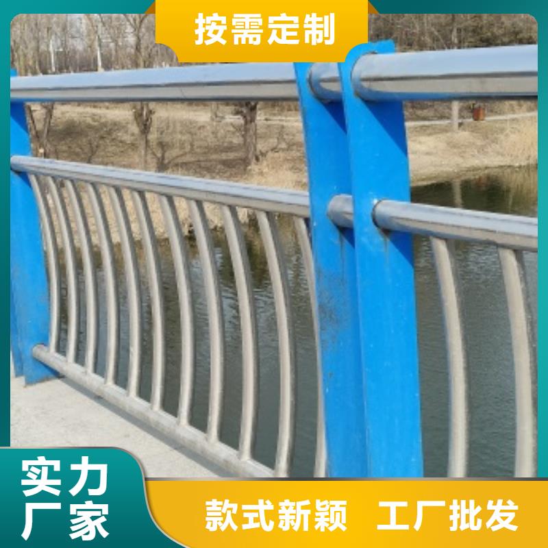 橋梁燈光防護(hù)欄桿銷(xiāo)量高量大更優(yōu)惠