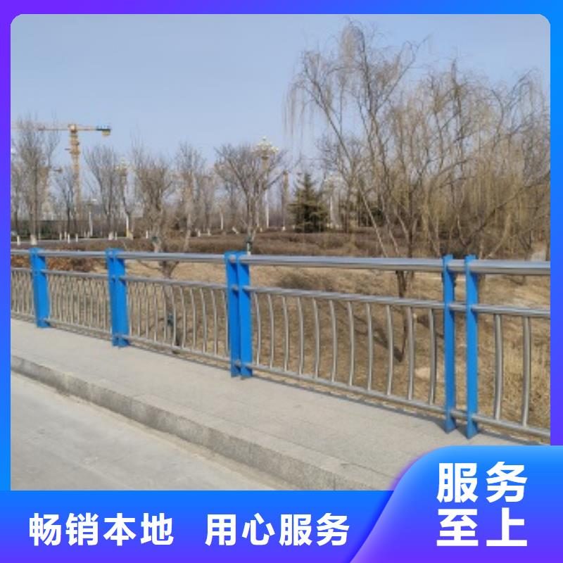 湖邊防撞護(hù)欄直供極速發(fā)貨
