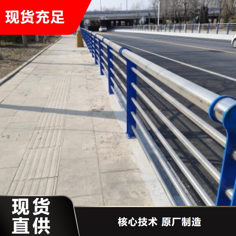 找桥梁护栏立柱厂家选亿邦金属制造有限公司<本地>生产厂家