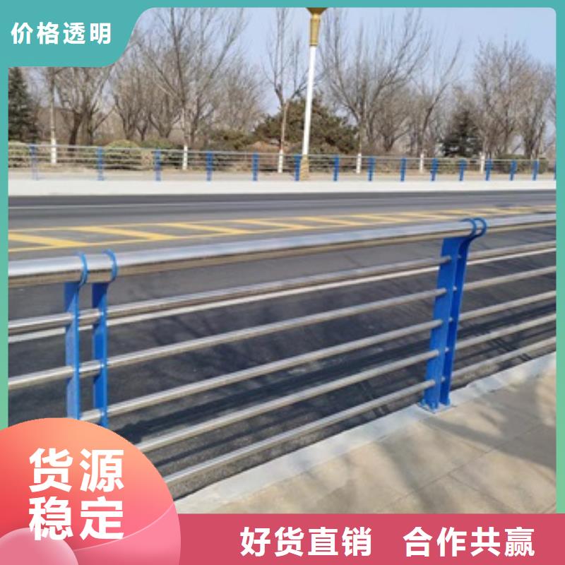 吉林圓管防撞欄桿今日報價