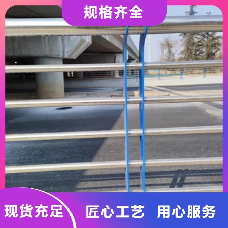 选购道路景观护栏认准亿邦金属制造有限公司应用范围广泛