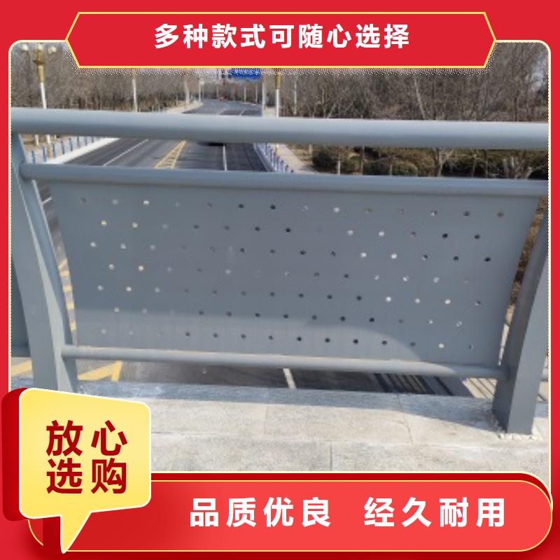 批發(fā)三橫梁防撞護(hù)欄_優(yōu)質(zhì)廠家一站式采購商家