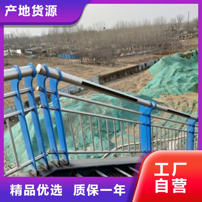 橋梁防護(hù)欄桿-供應(yīng)廠家當(dāng)?shù)厣a(chǎn)商