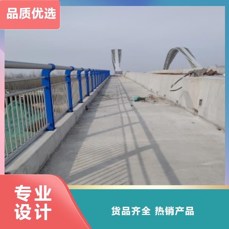 買橋梁人行道欄桿必看-質量優(yōu)誠信為本