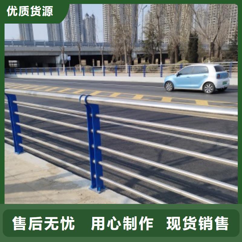 重信譽(yù)橋梁護(hù)欄批發(fā)廠家專業(yè)完善售后