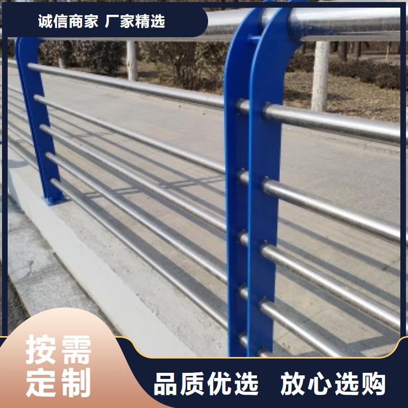 201不銹鋼碳素鋼復(fù)合管行情源廠直銷