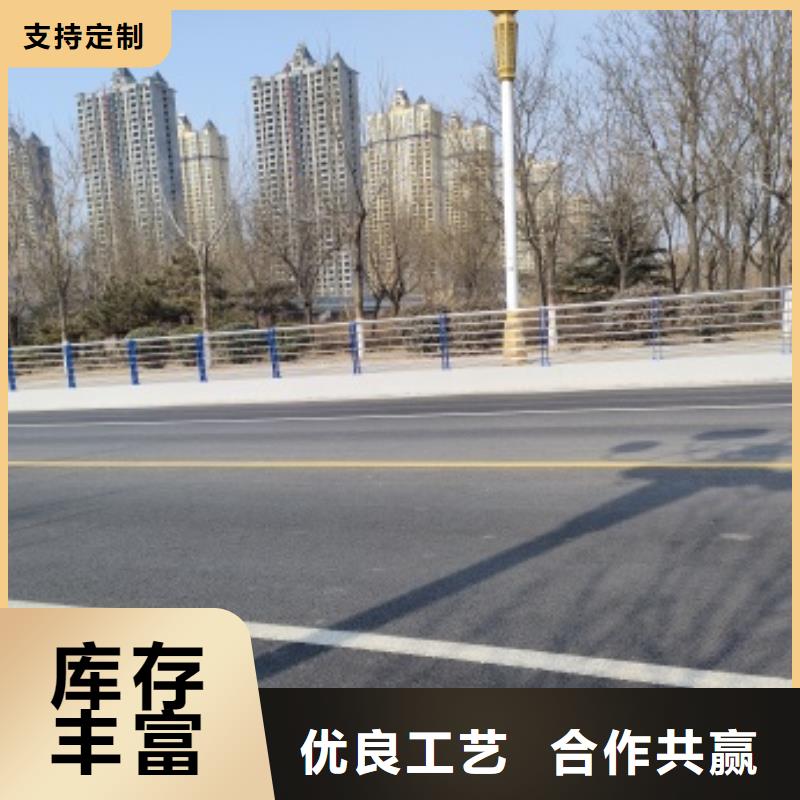 定制橋梁防撞欄桿_實(shí)力廠家質(zhì)量無(wú)憂