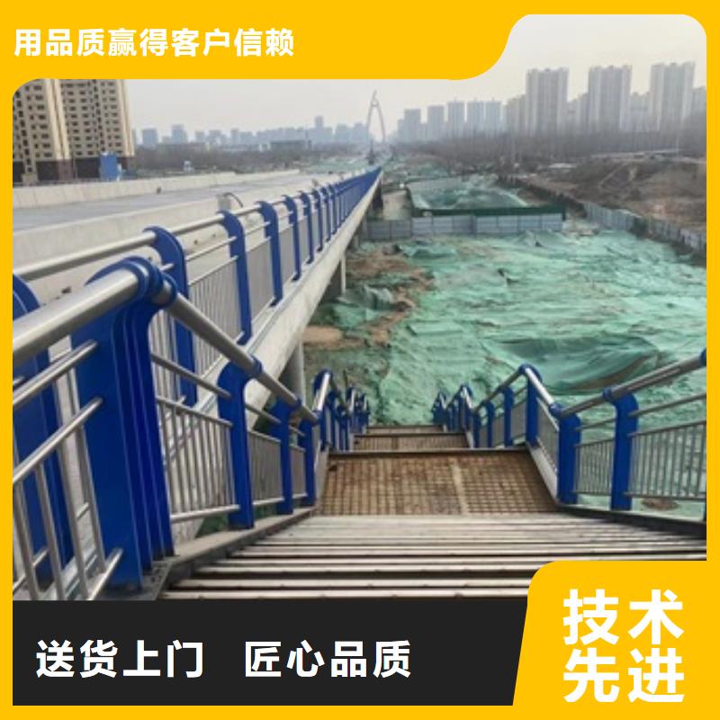 景观河道护栏厂家及时发货附近制造商