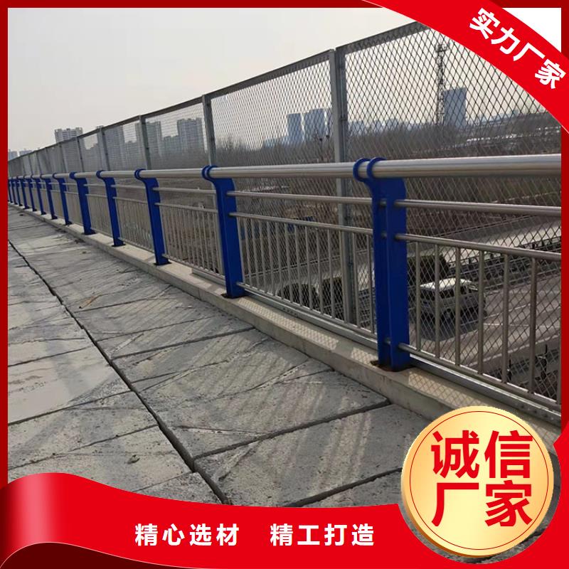 山東棧道橋護(hù)欄-廠家為您在線服務(wù)