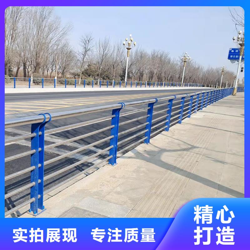 烏魯木齊定制不銹鋼復(fù)合管橋梁護(hù)欄的批發(fā)商