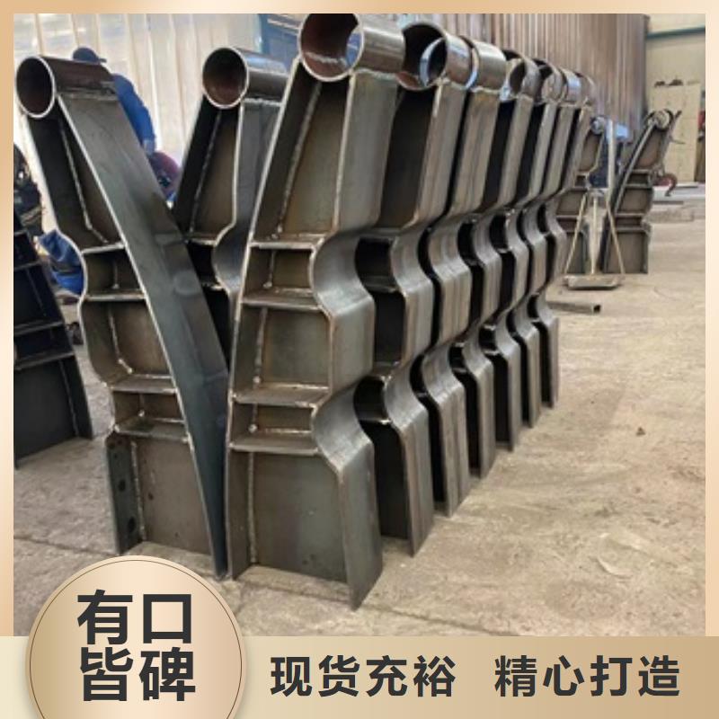 江蘇201不銹鋼碳素鋼復(fù)合管發(fā)貨快