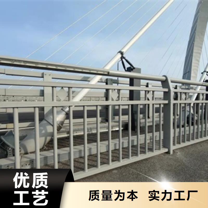 南陽防撞不銹鋼復(fù)合管欄桿品類多