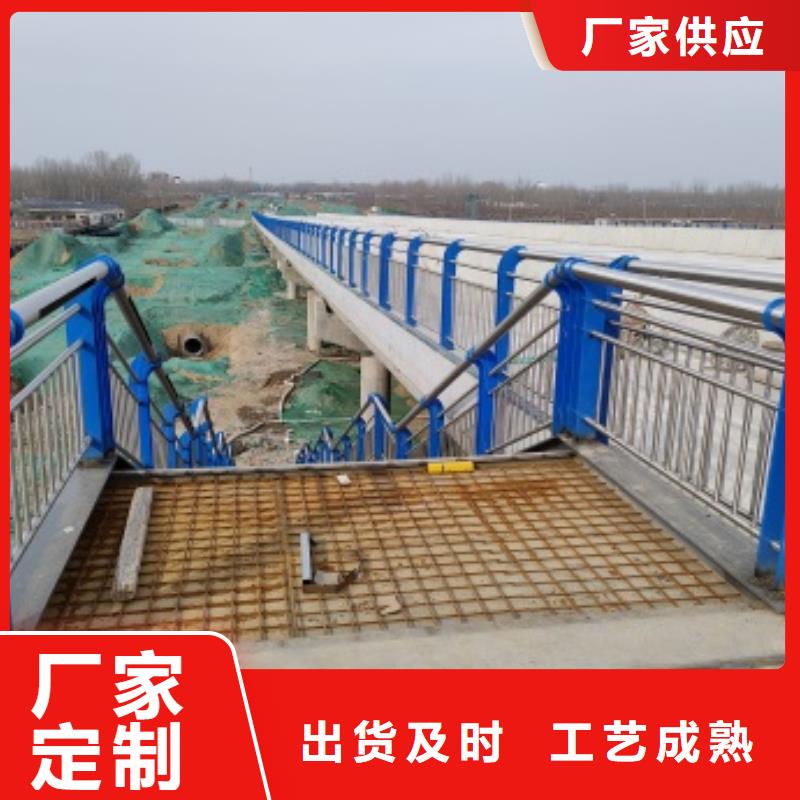 阜新河道景觀護(hù)欄咨詢