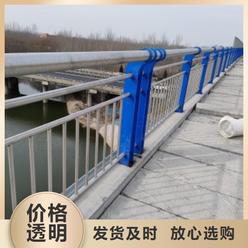 遼陽重信譽(yù)304橋梁護(hù)欄廠商