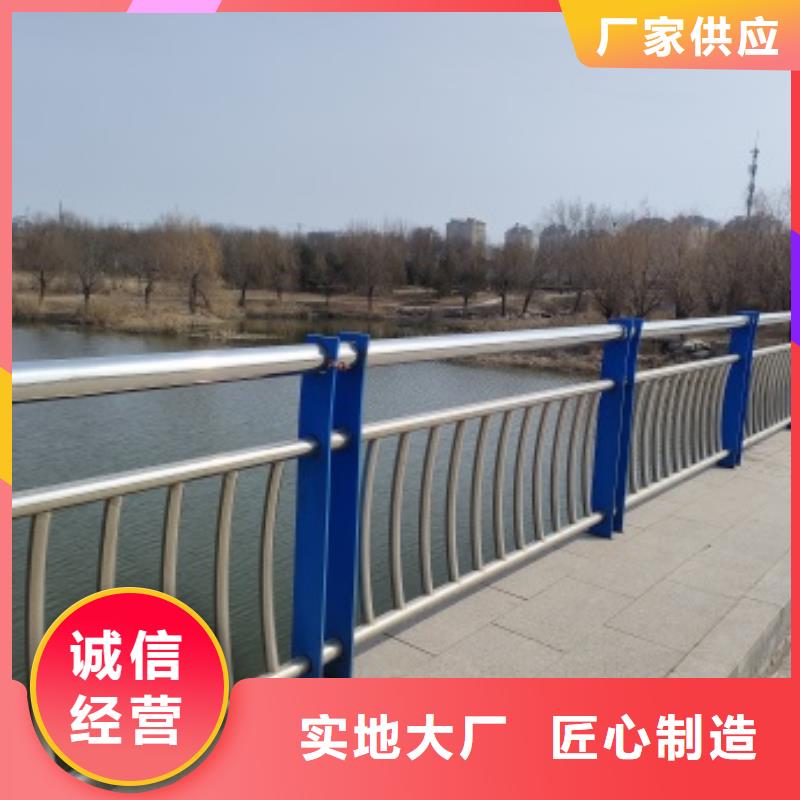 生產棧道橋護欄_誠信企業(yè)生