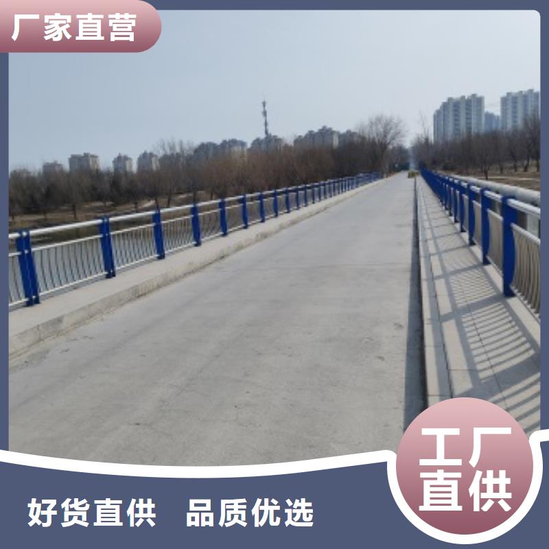 佛山鋼絲繩防護(hù)護(hù)欄銷售