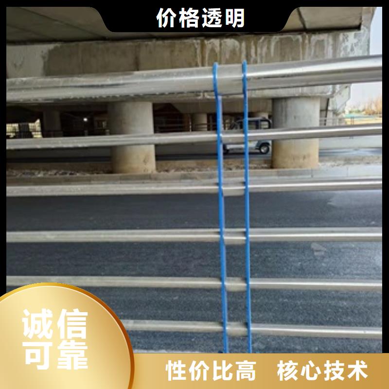 专业销售道路景观护栏-好评细节严格凸显品质