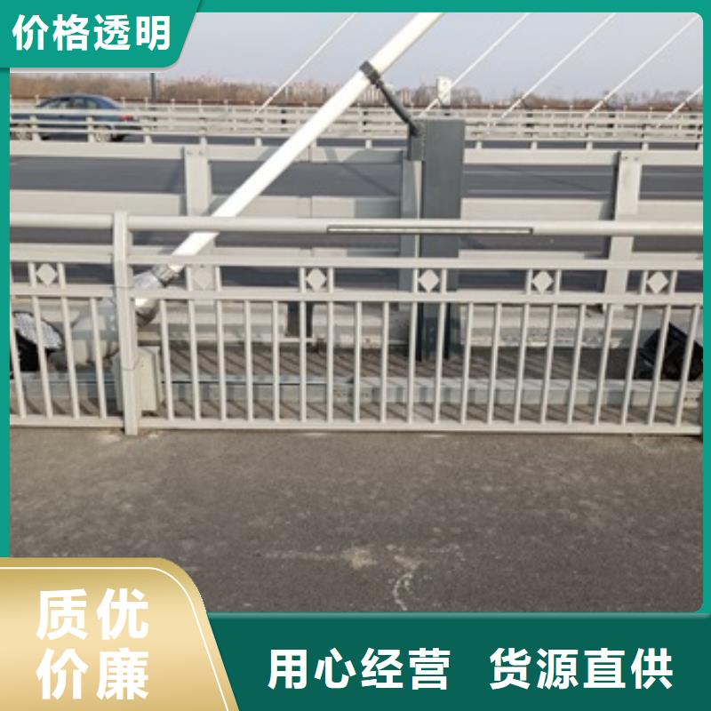 2025歡迎訪問##涼山天橋護欄##生產(chǎn)廠家