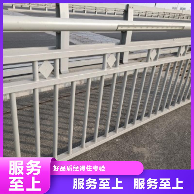 質(zhì)量?jī)?yōu)的臨沂道路護(hù)欄實(shí)體廠家