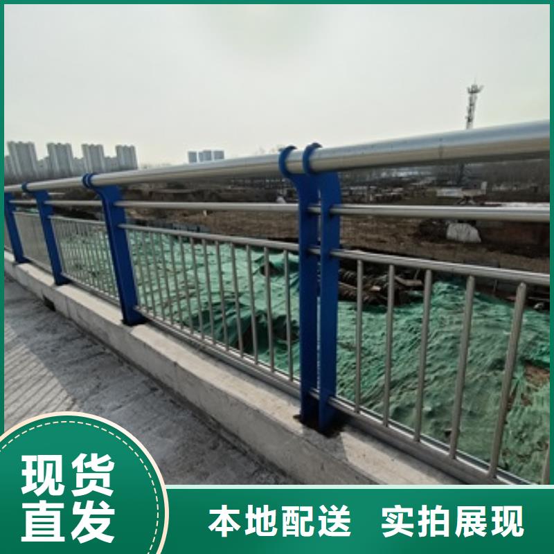 推荐道路护栏厂家商家直供