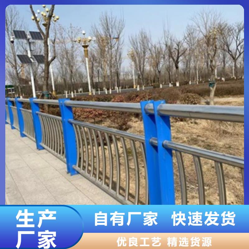 定西燈箱護(hù)欄促銷