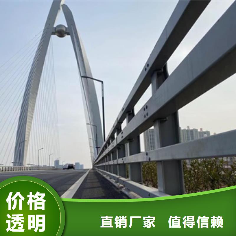 信陽橋梁防撞欄桿-橋梁防撞欄桿歡迎選購