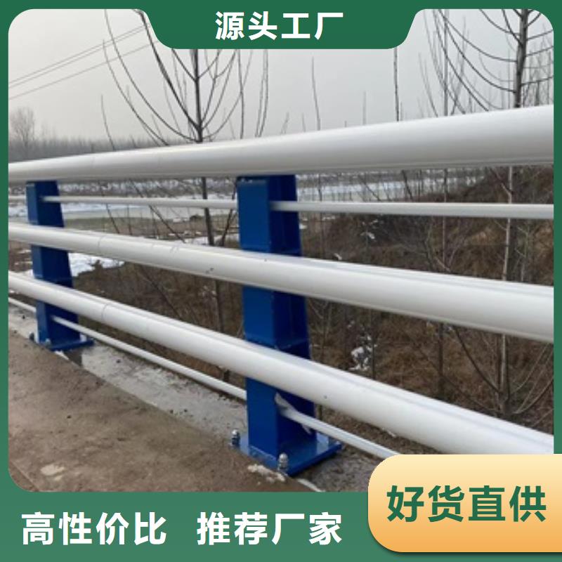 云南河道景觀欄桿長期供應(yīng)