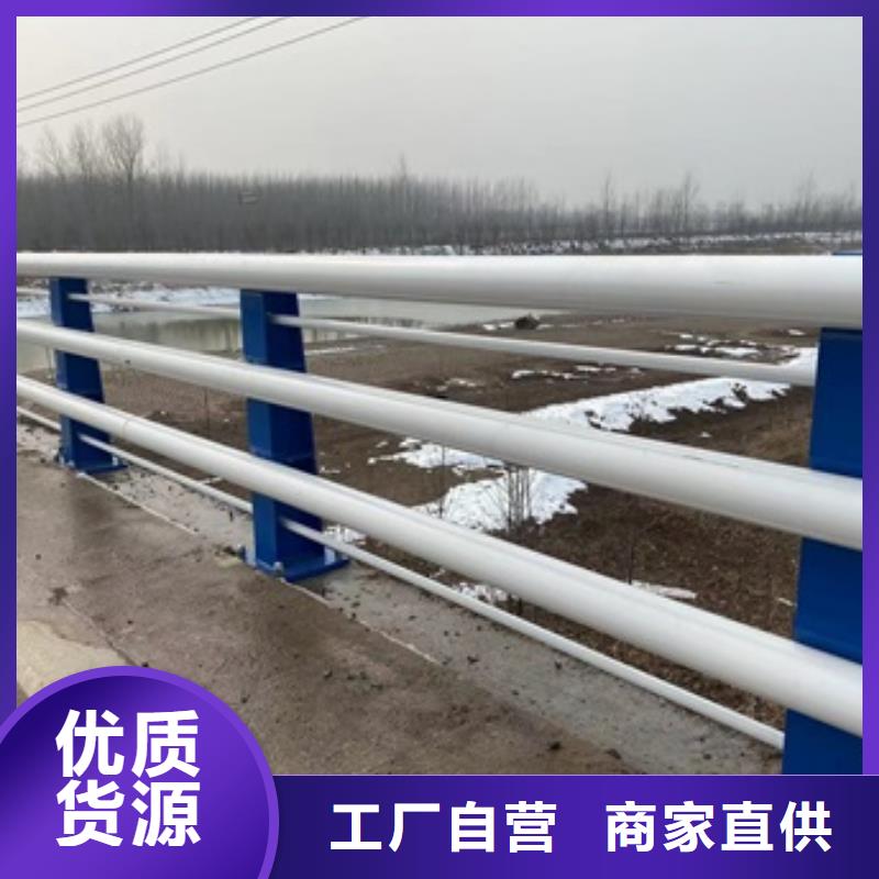 昌江縣不銹鋼立柱-不銹鋼立柱省錢