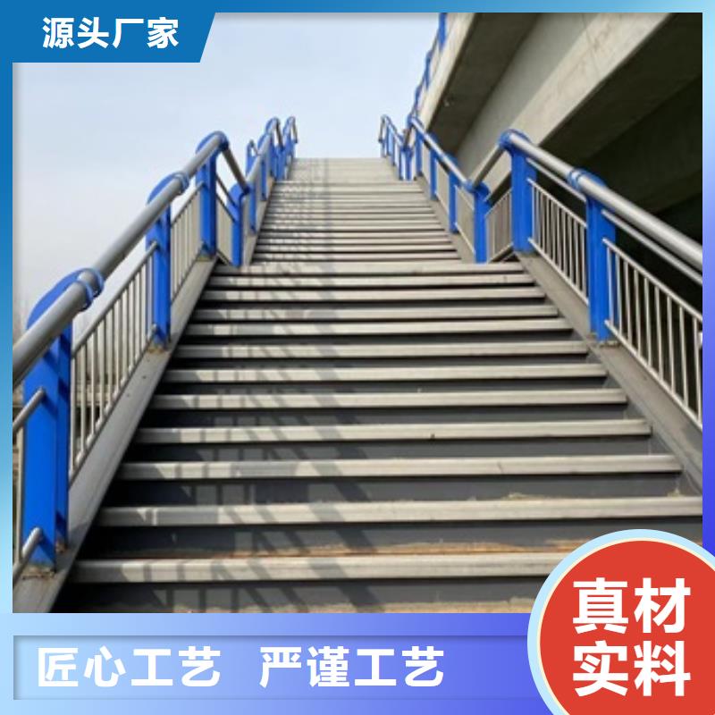 濮陽優(yōu)惠的不銹鋼繩索護(hù)欄廠家